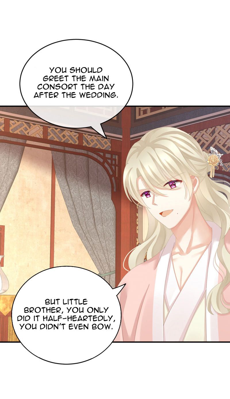 Empress’s Harem chapter 144 - page 30