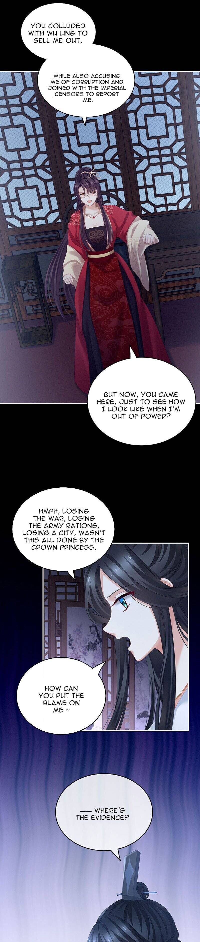Empress’s Harem chapter 167 - page 14