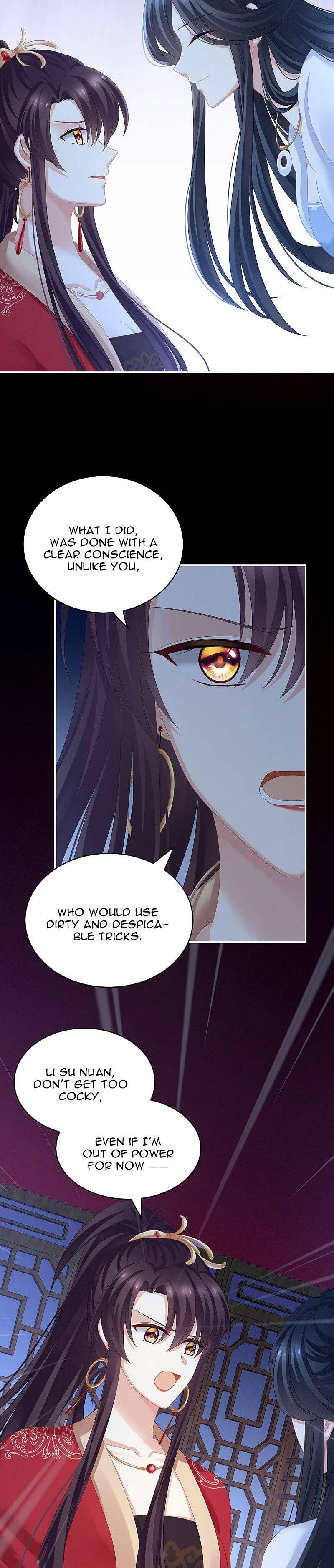 Empress’s Harem chapter 167 - page 15