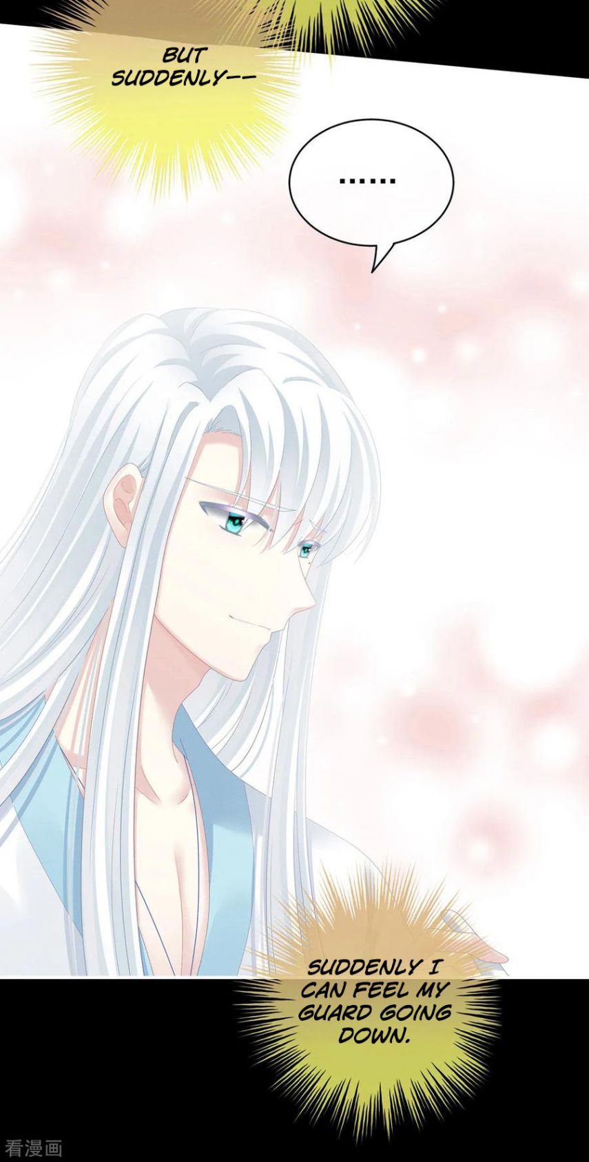 Empress’s Harem chapter 121 - page 12