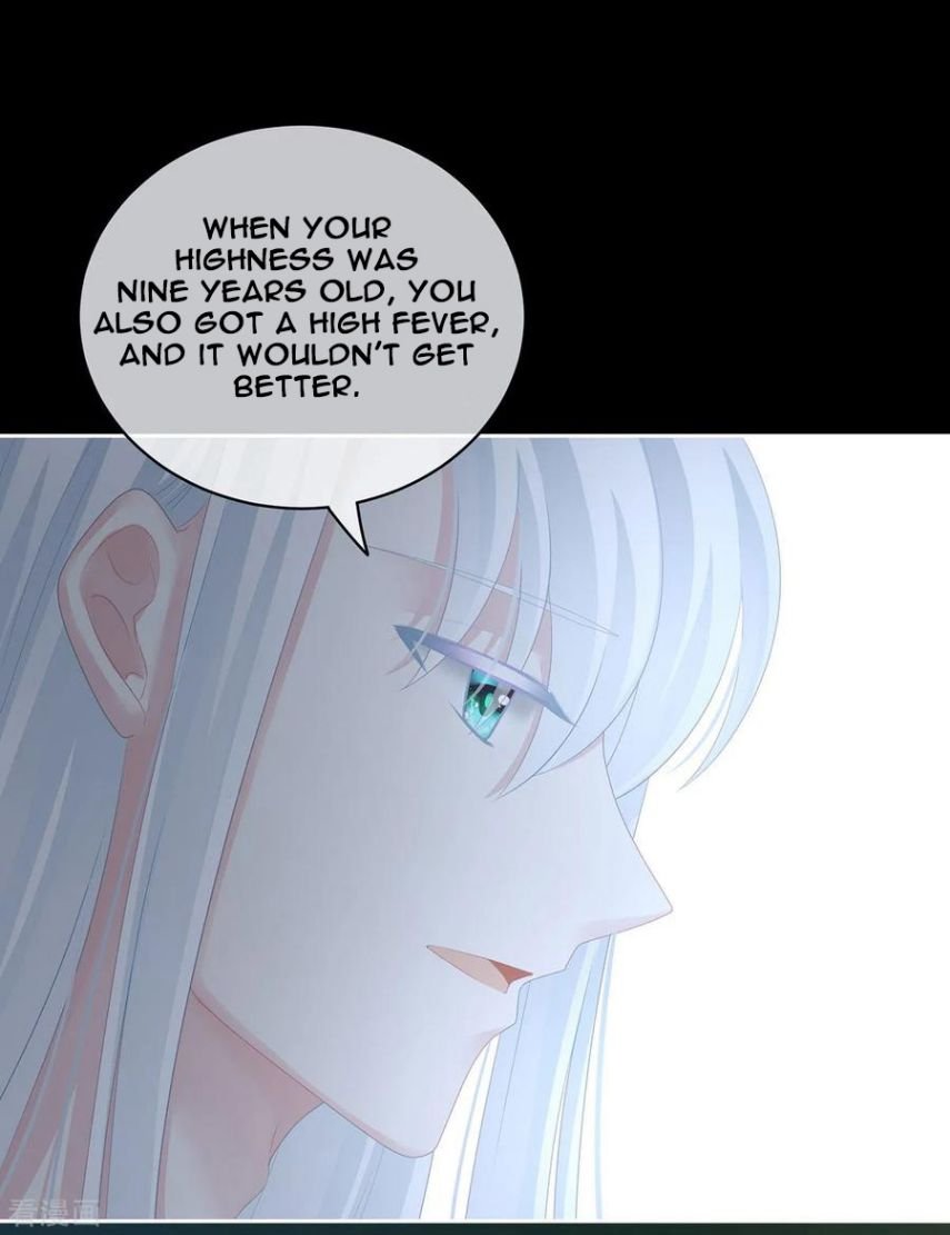 Empress’s Harem chapter 121 - page 18