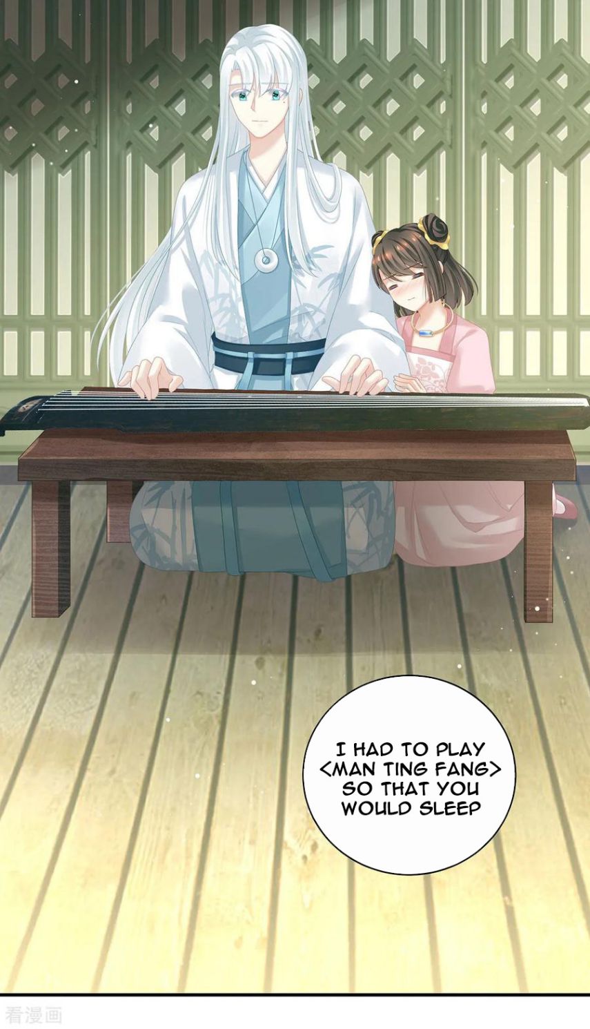 Empress’s Harem chapter 121 - page 20