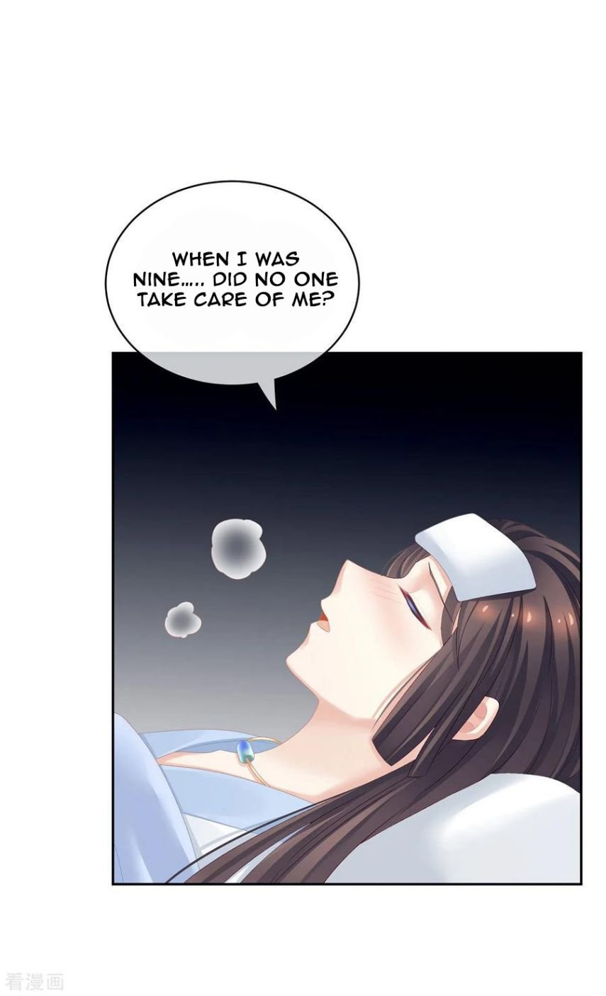 Empress’s Harem chapter 121 - page 21