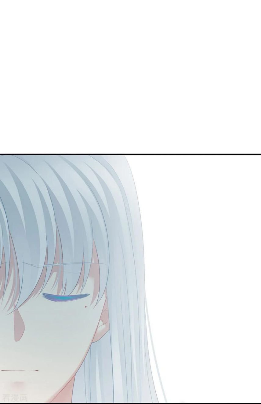 Empress’s Harem chapter 121 - page 23