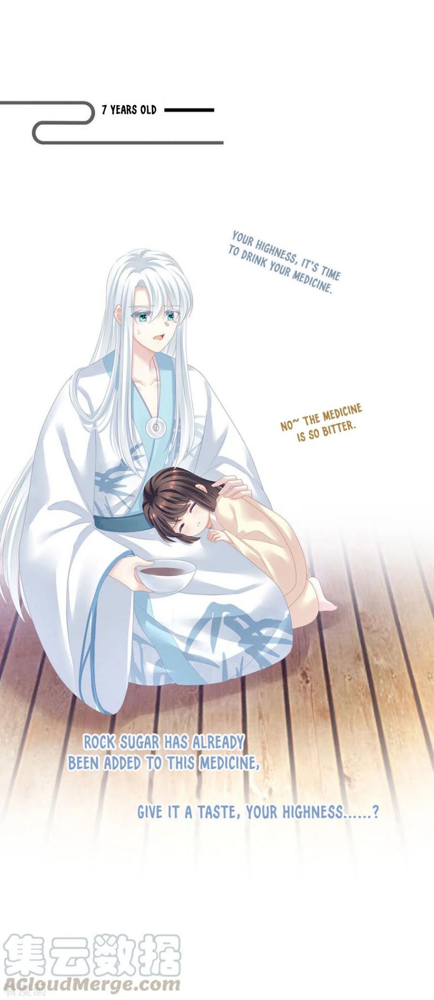 Empress’s Harem chapter 121 - page 36