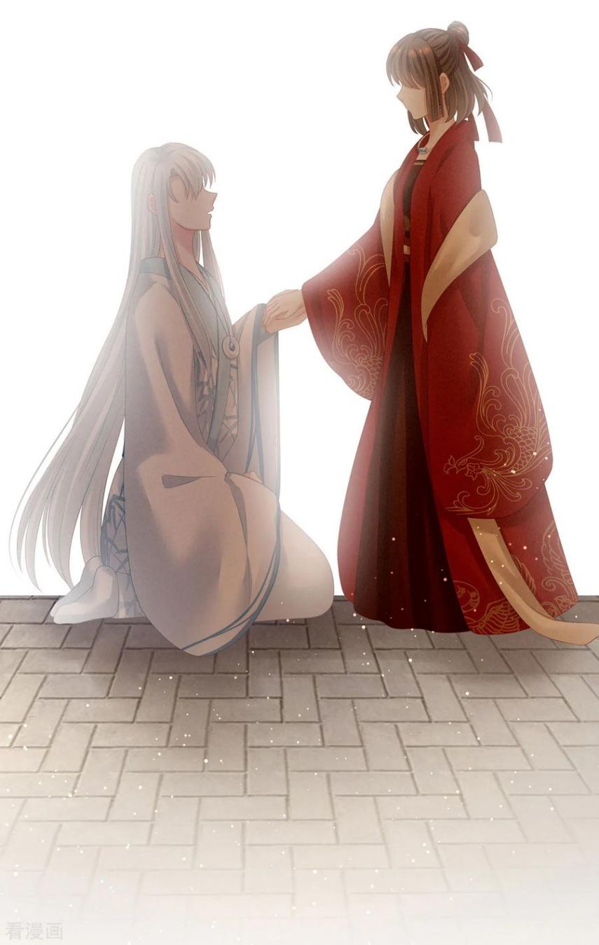 Empress’s Harem chapter 121 - page 44