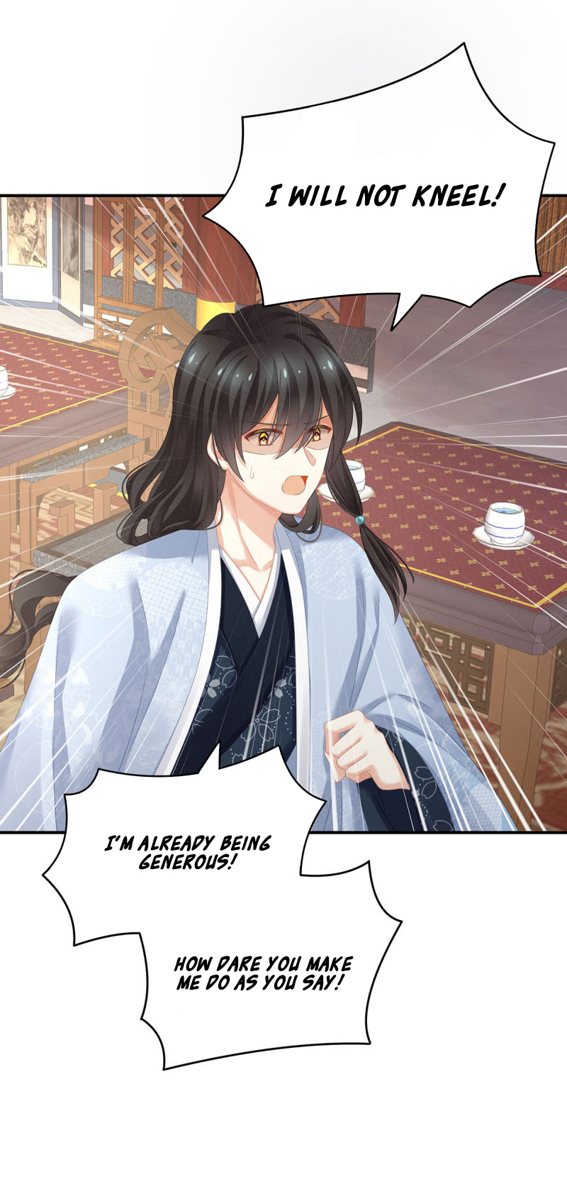 Empress’s Harem chapter 145 - page 2