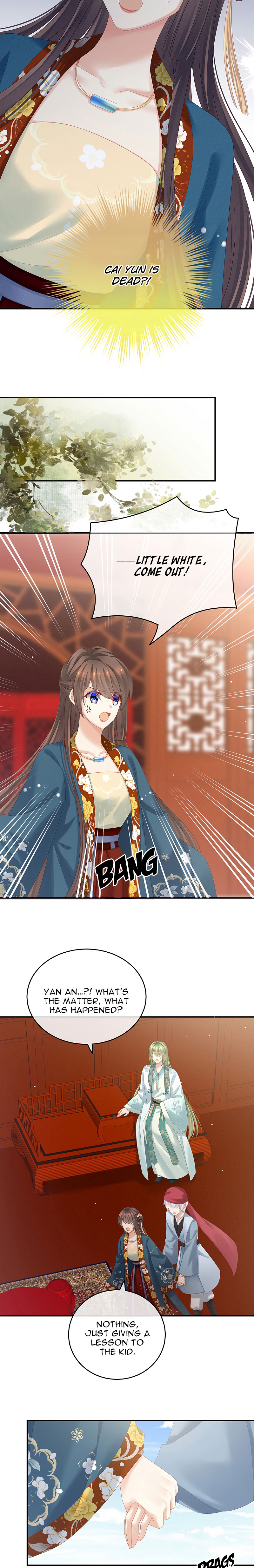 Empress’s Harem chapter 168 - page 12