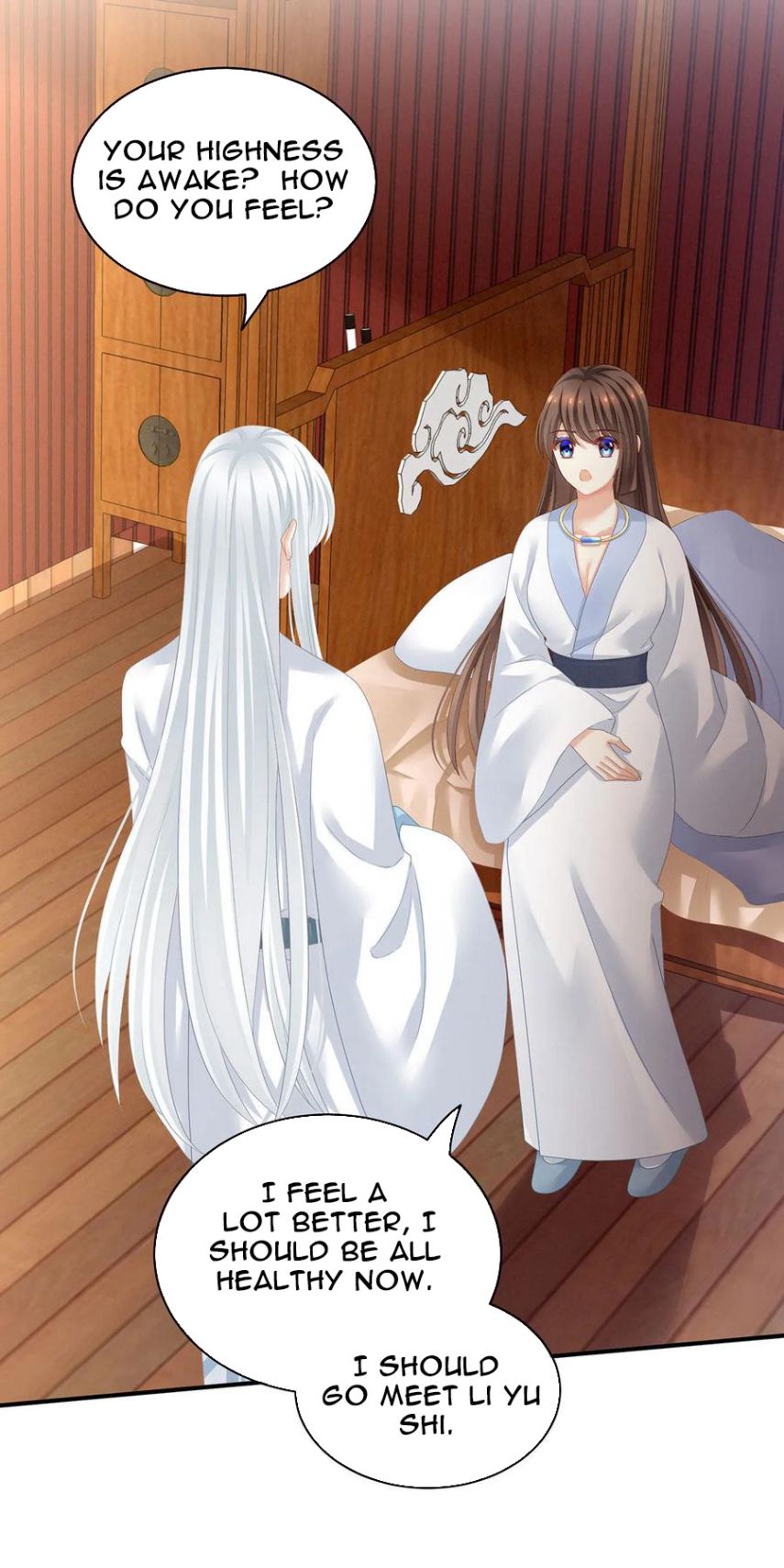 Empress’s Harem chapter 122 - page 13