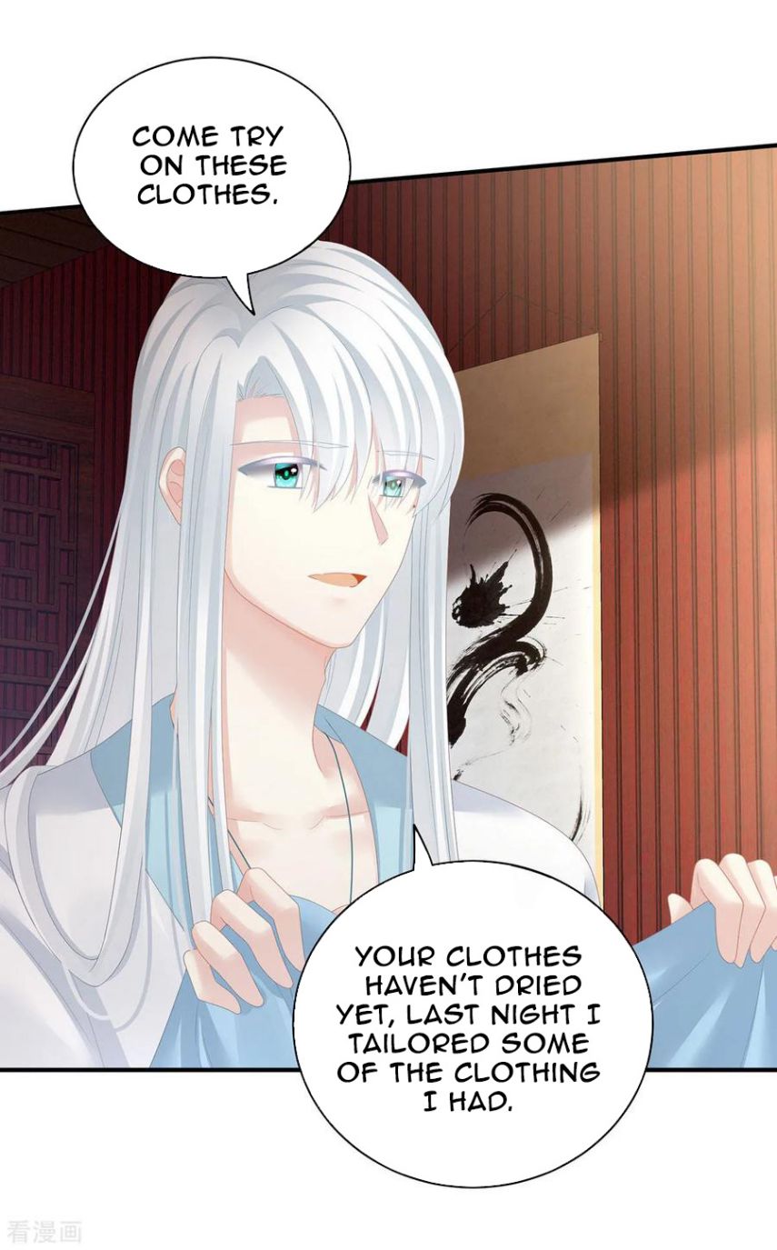 Empress’s Harem chapter 122 - page 14