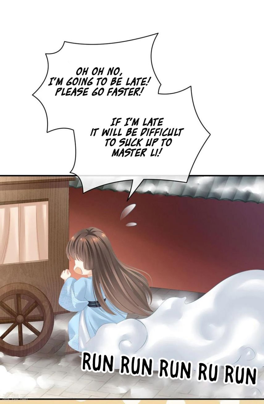 Empress’s Harem chapter 122 - page 16