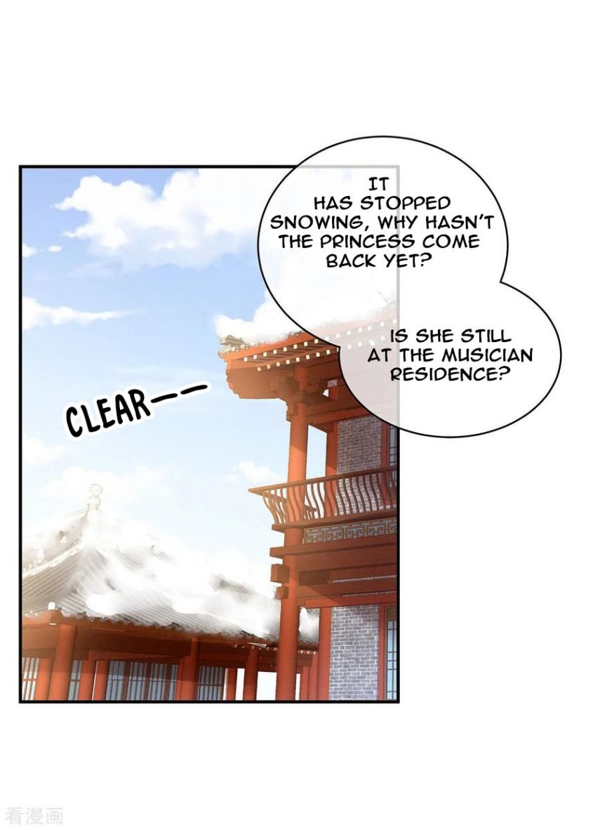 Empress’s Harem chapter 122 - page 2