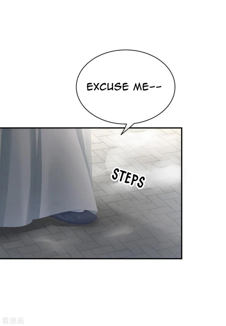 Empress’s Harem chapter 122 - page 23
