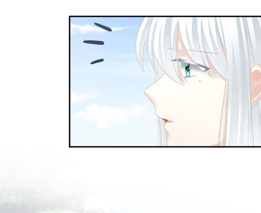 Empress’s Harem chapter 122 - page 24