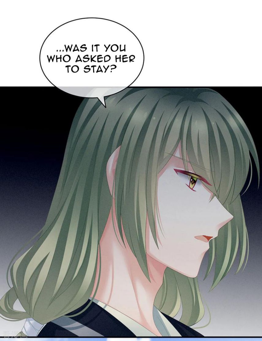 Empress’s Harem chapter 122 - page 34