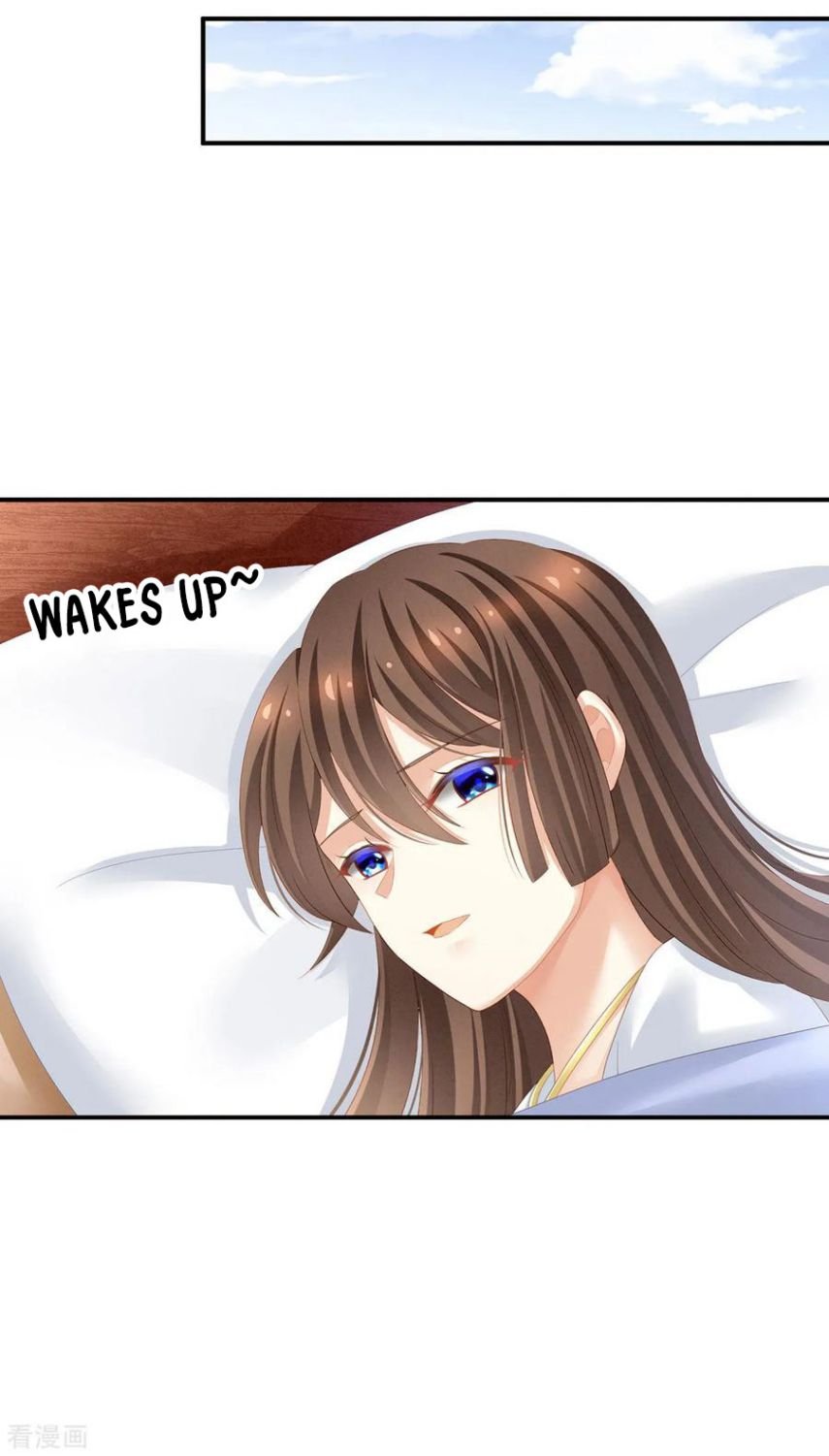 Empress’s Harem chapter 122 - page 7