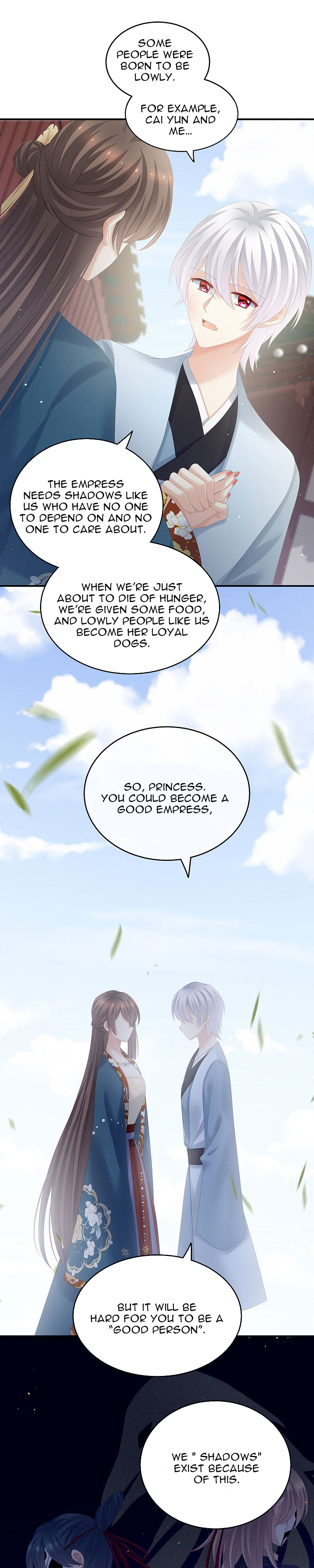 Empress’s Harem chapter 169 - page 7