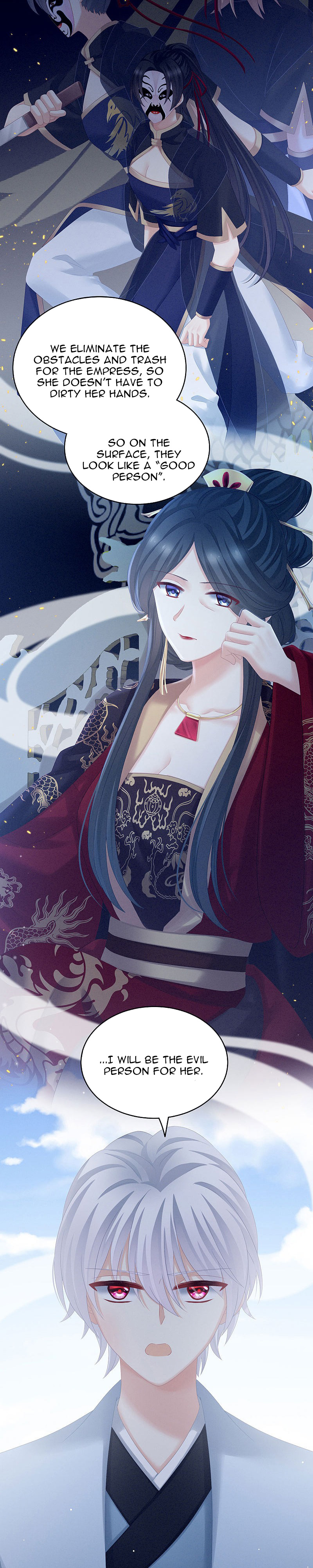 Empress’s Harem chapter 169 - page 8