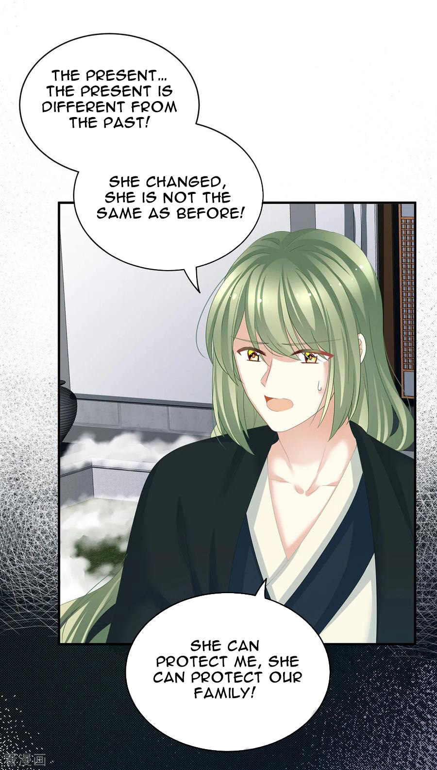 Empress’s Harem chapter 123 - page 10