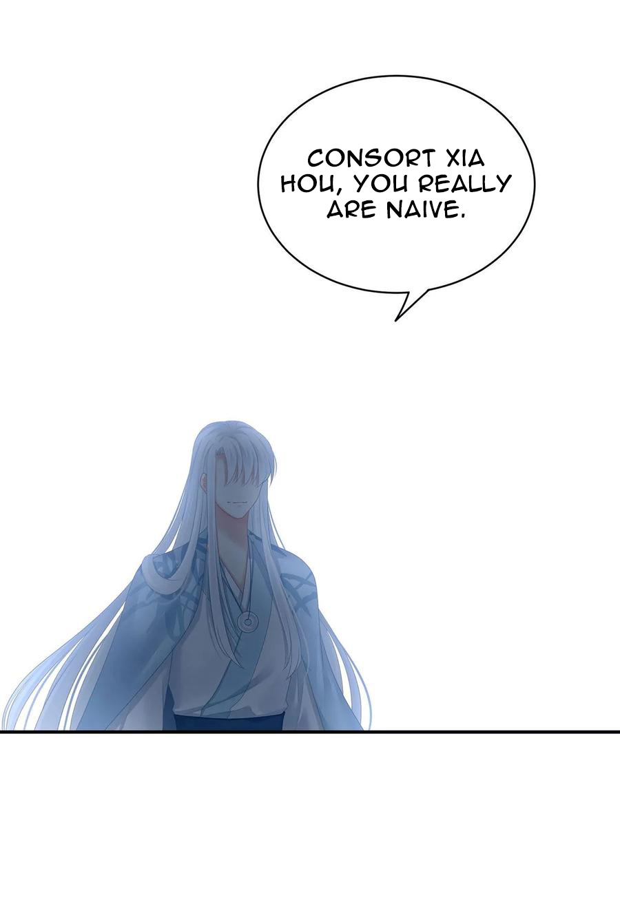 Empress’s Harem chapter 123 - page 17
