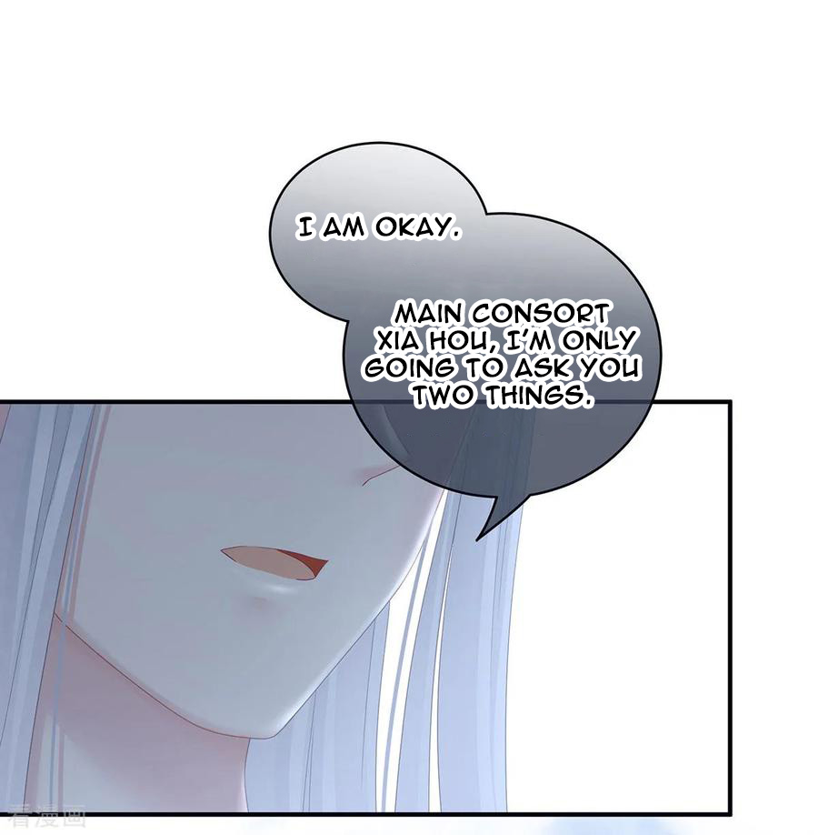 Empress’s Harem chapter 123 - page 27