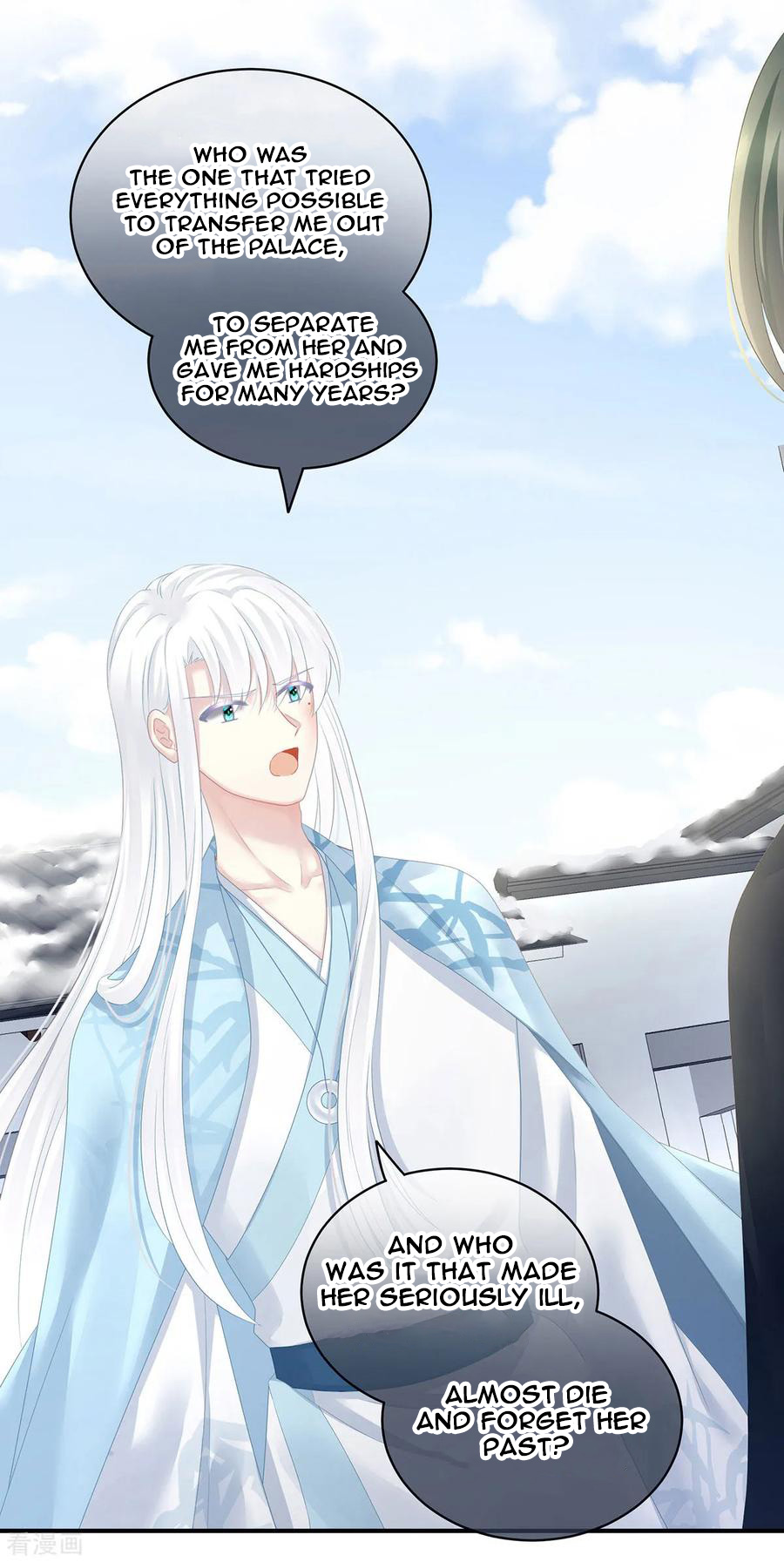 Empress’s Harem chapter 123 - page 28