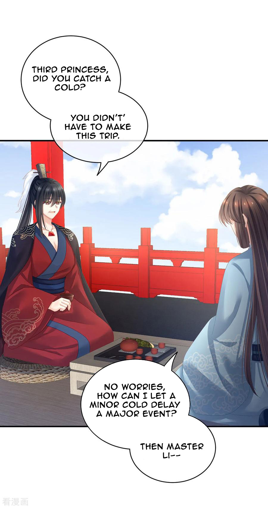 Empress’s Harem chapter 123 - page 42