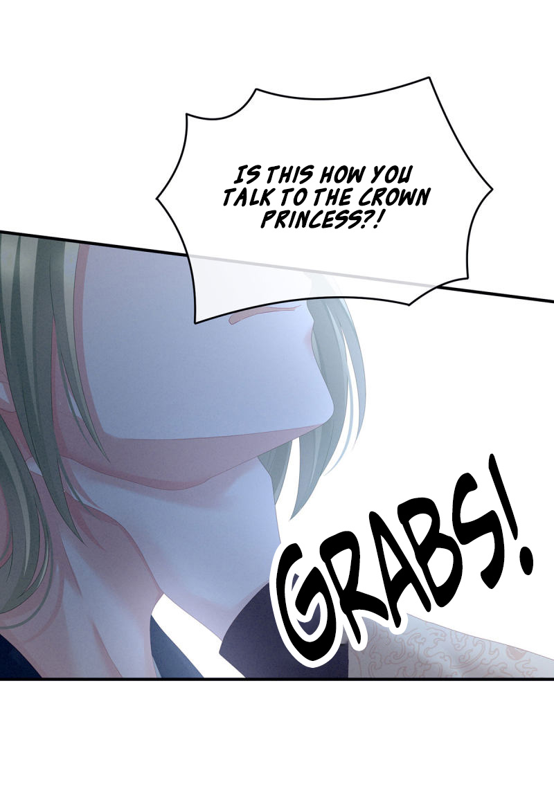 Empress’s Harem chapter 147 - page 11