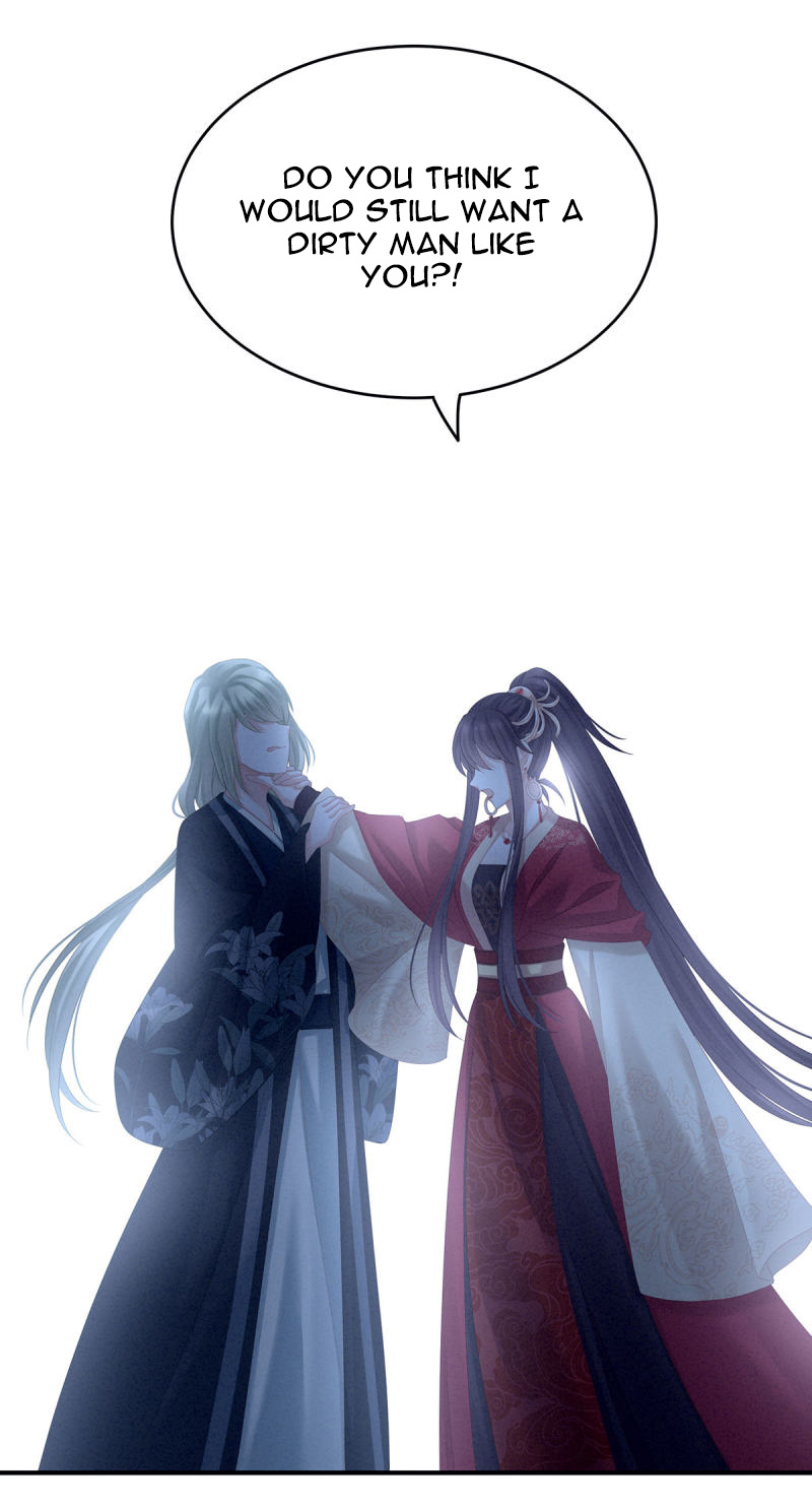 Empress’s Harem chapter 147 - page 12