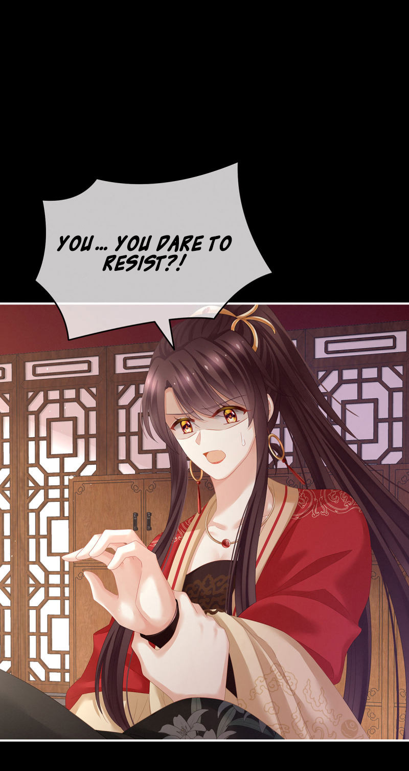 Empress’s Harem chapter 147 - page 20