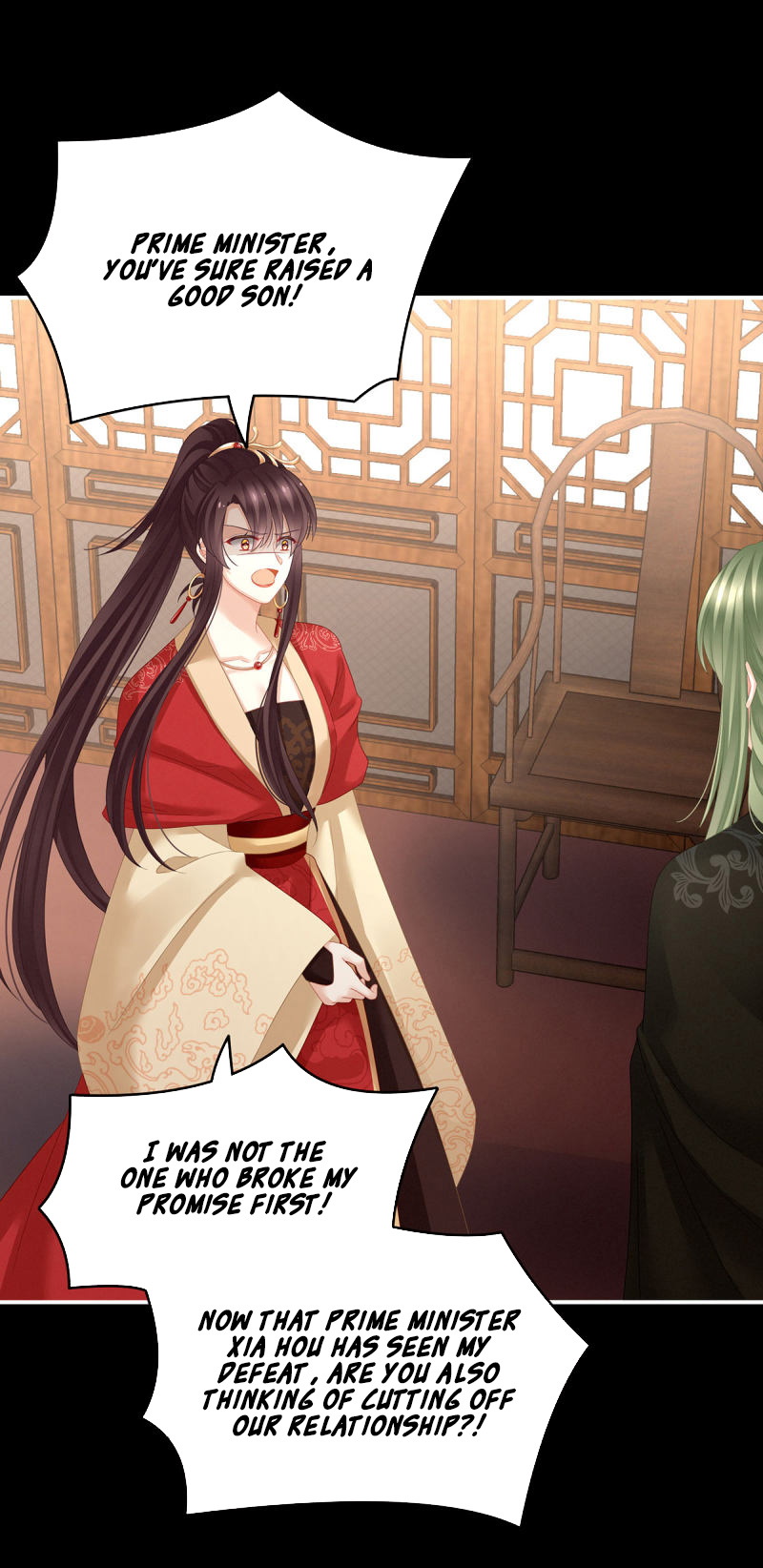 Empress’s Harem chapter 147 - page 27