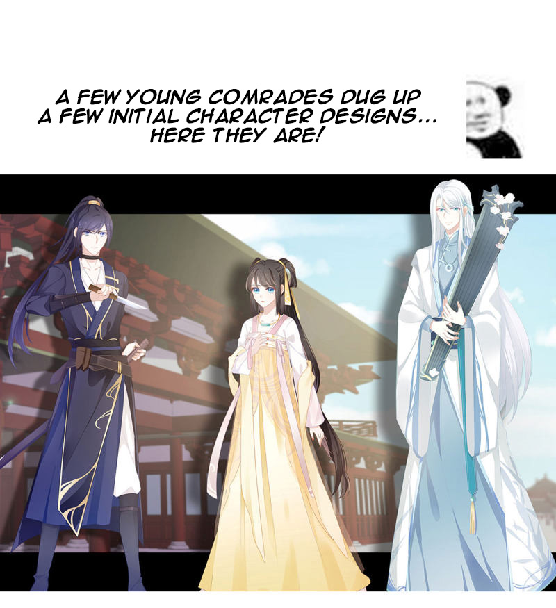 Empress’s Harem chapter 147 - page 44