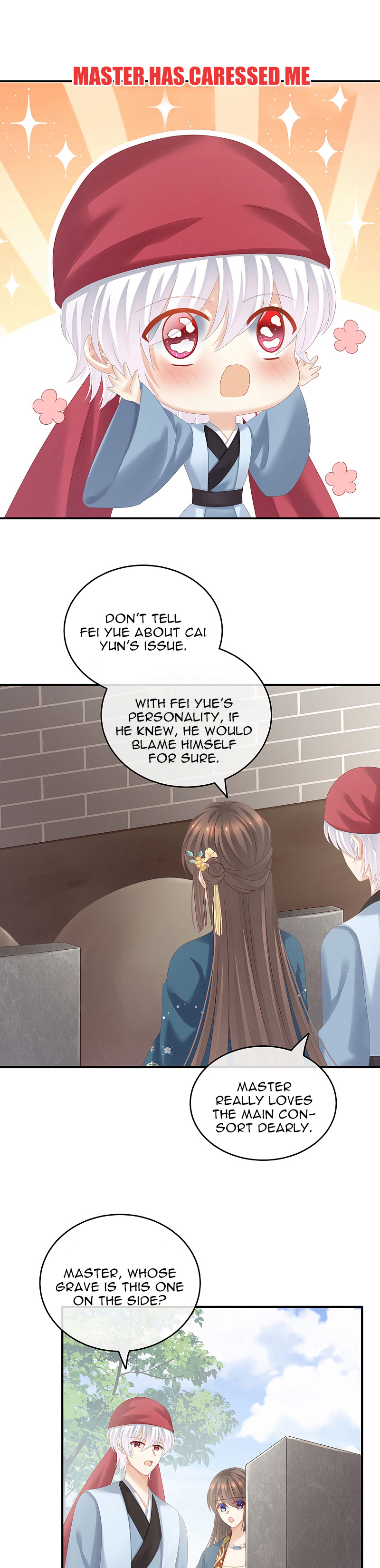 Empress’s Harem chapter 170 - page 11