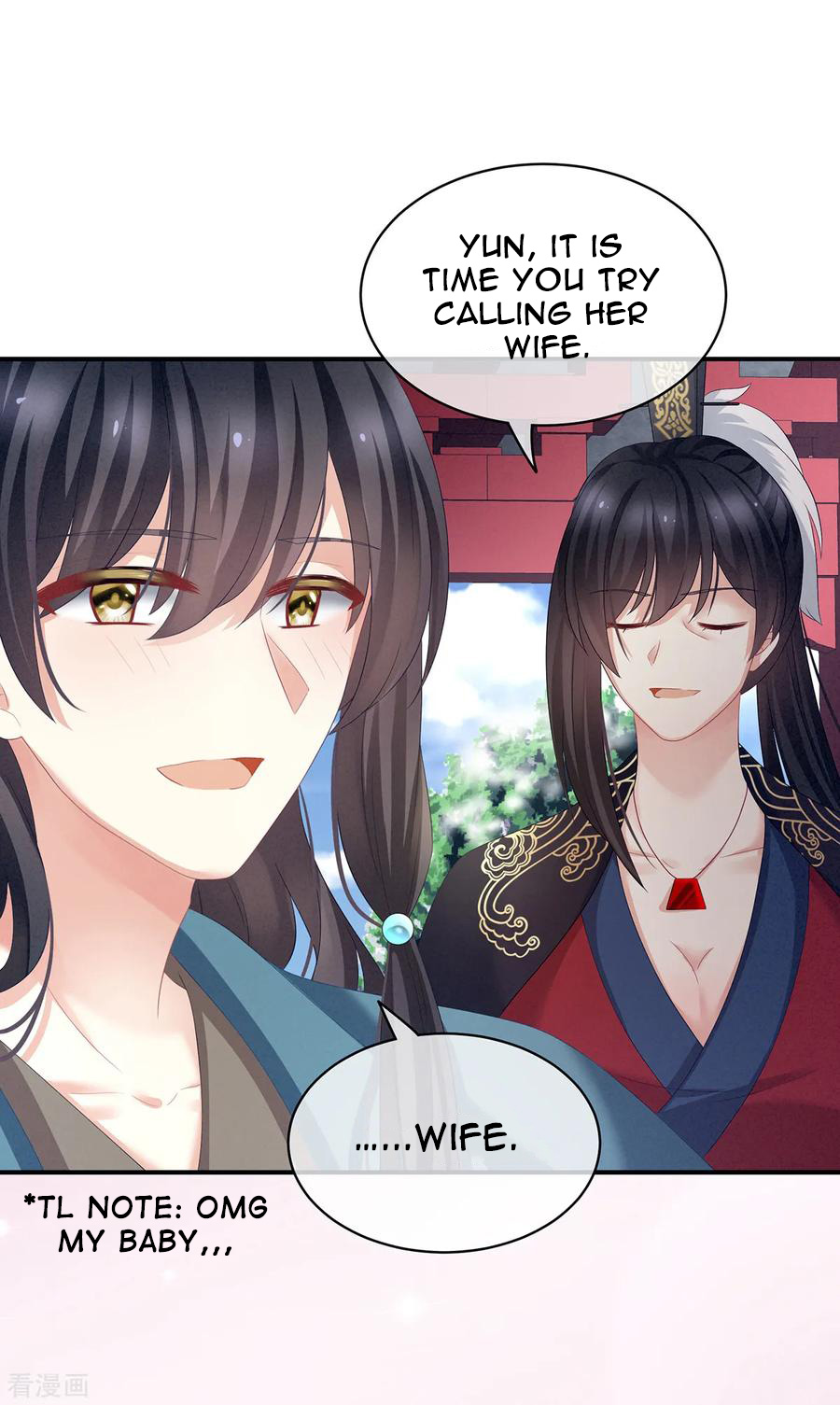 Empress’s Harem chapter 124 - page 10