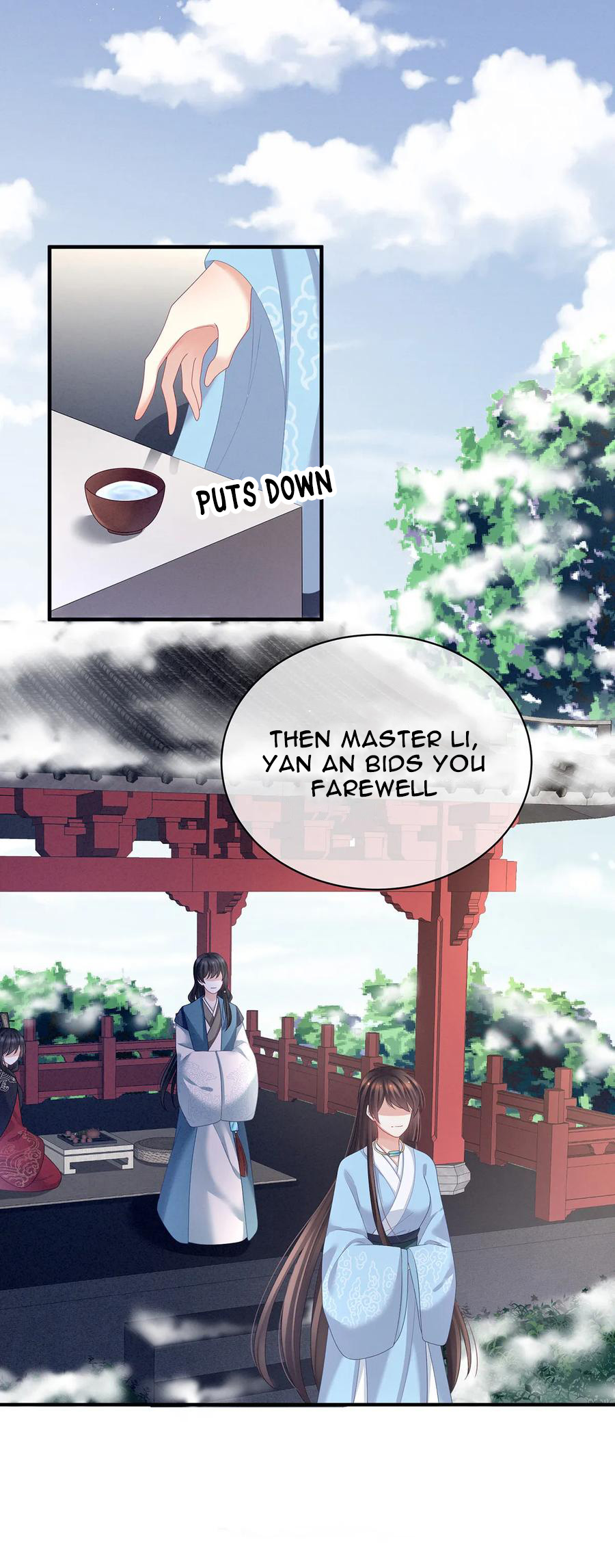 Empress’s Harem chapter 124 - page 13