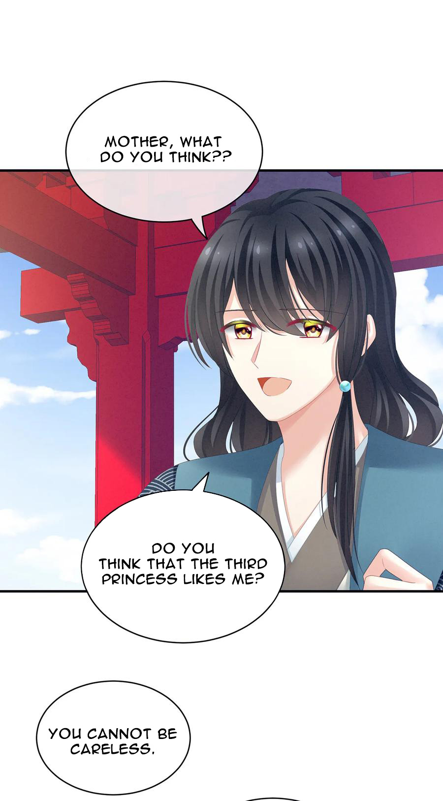 Empress’s Harem chapter 124 - page 14