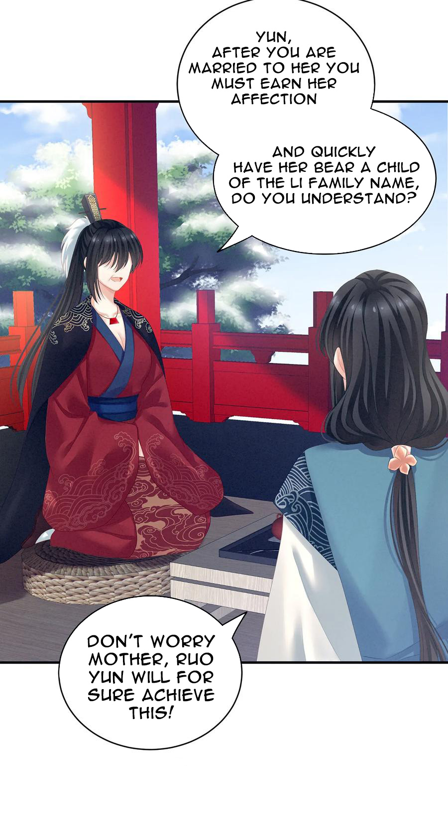 Empress’s Harem chapter 124 - page 15