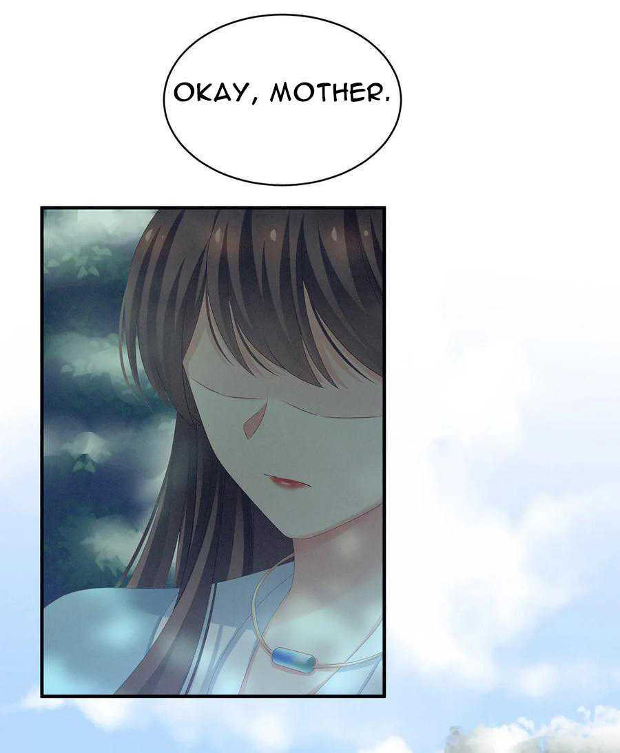Empress’s Harem chapter 124 - page 17