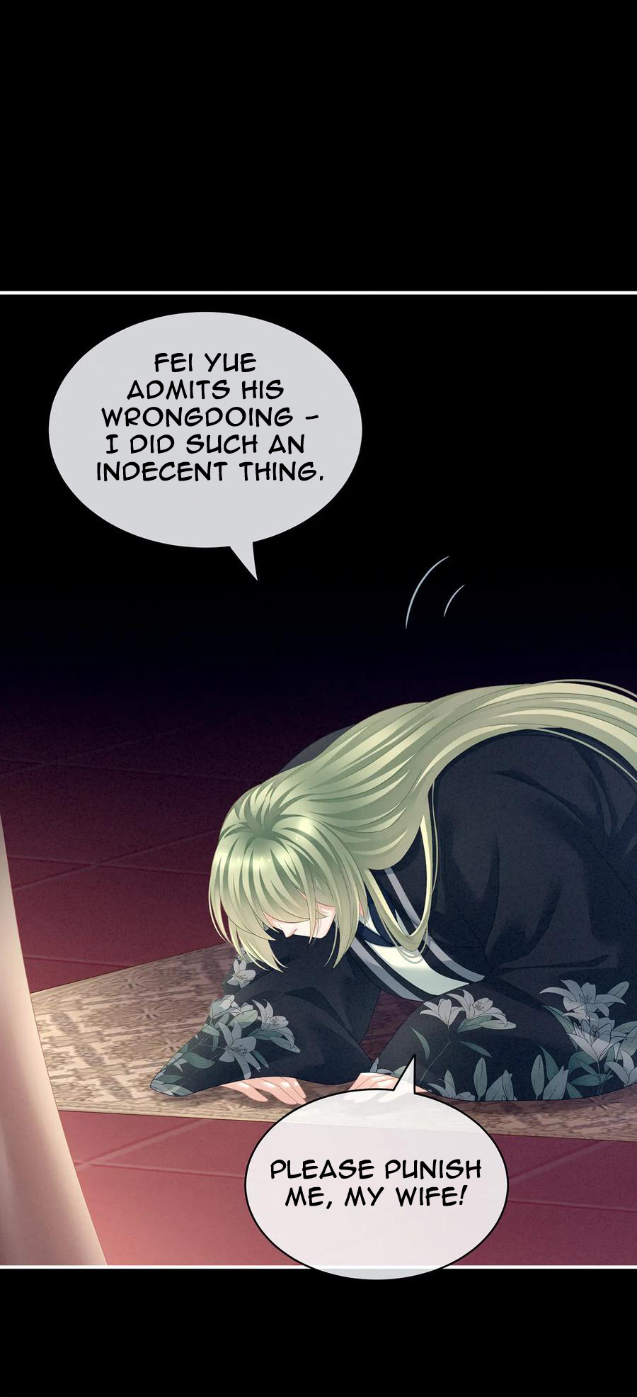 Empress’s Harem chapter 124 - page 38