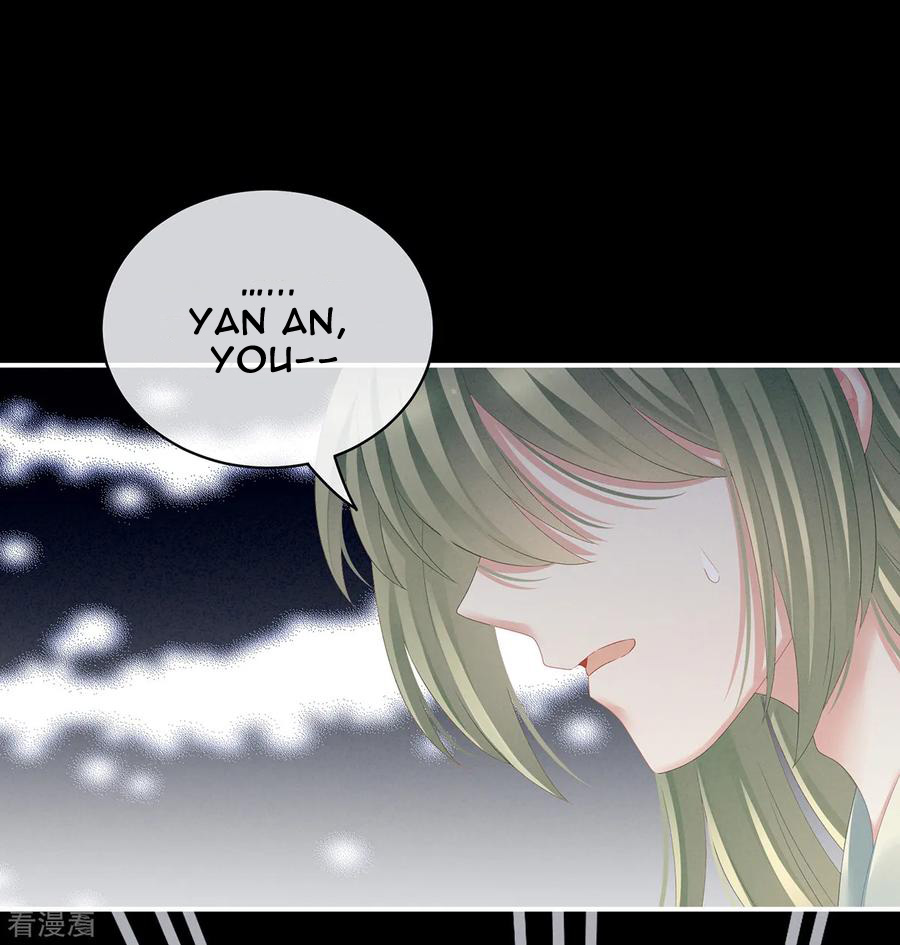 Empress’s Harem chapter 124 - page 40
