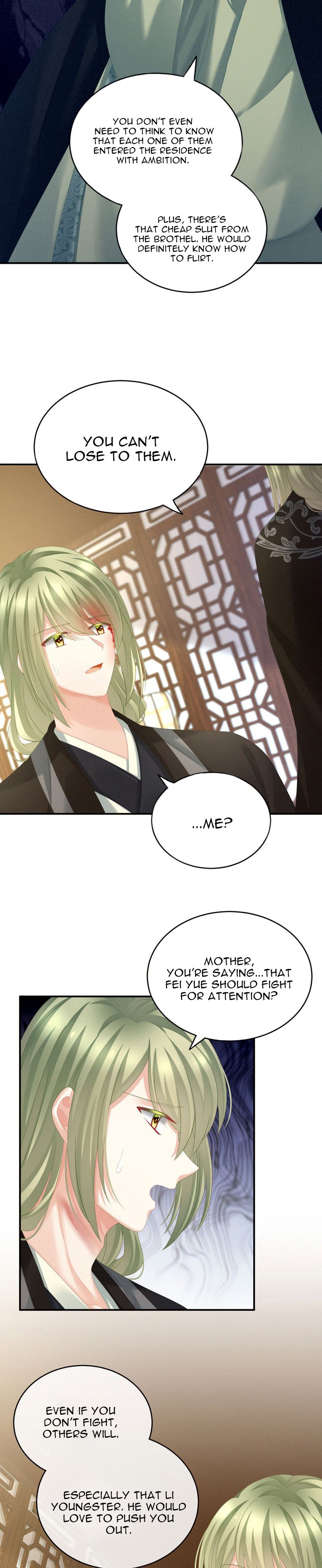 Empress’s Harem chapter 148 - page 2
