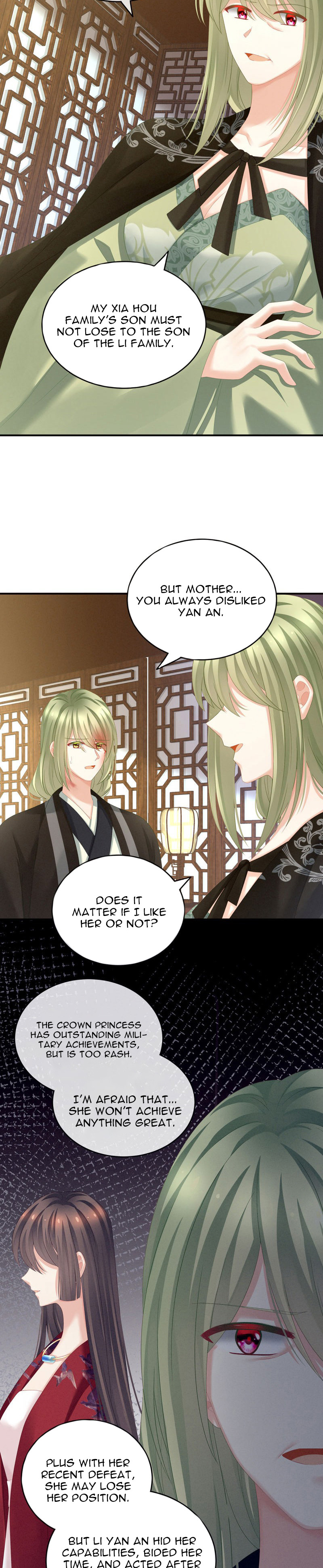 Empress’s Harem chapter 148 - page 3