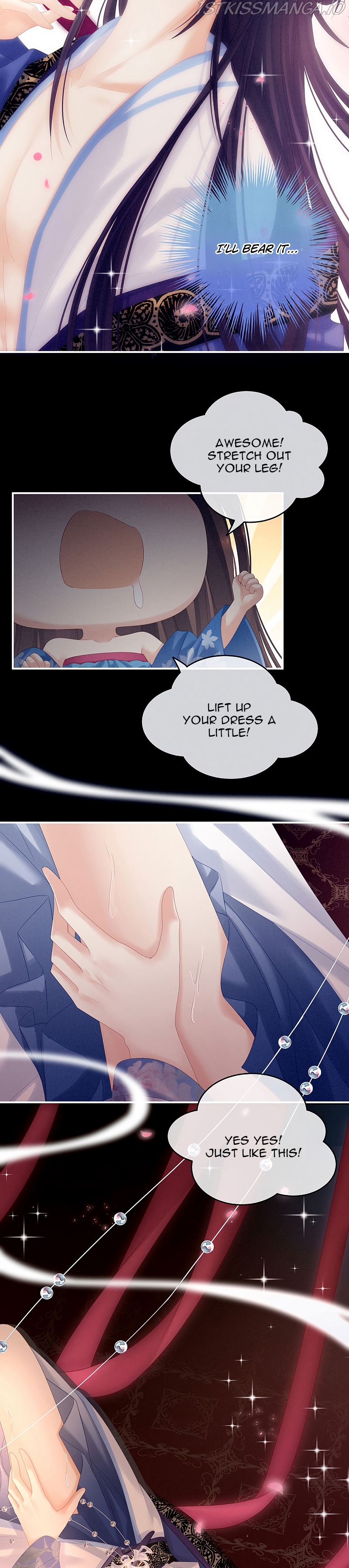 Empress’s Harem chapter 170.5 - page 10