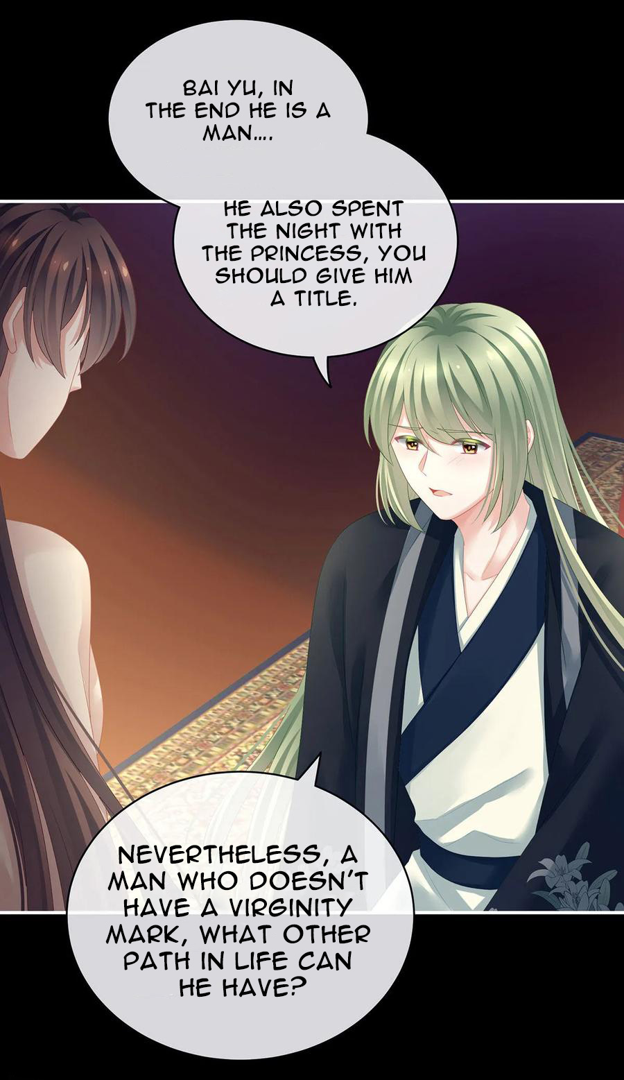 Empress’s Harem chapter 125 - page 3