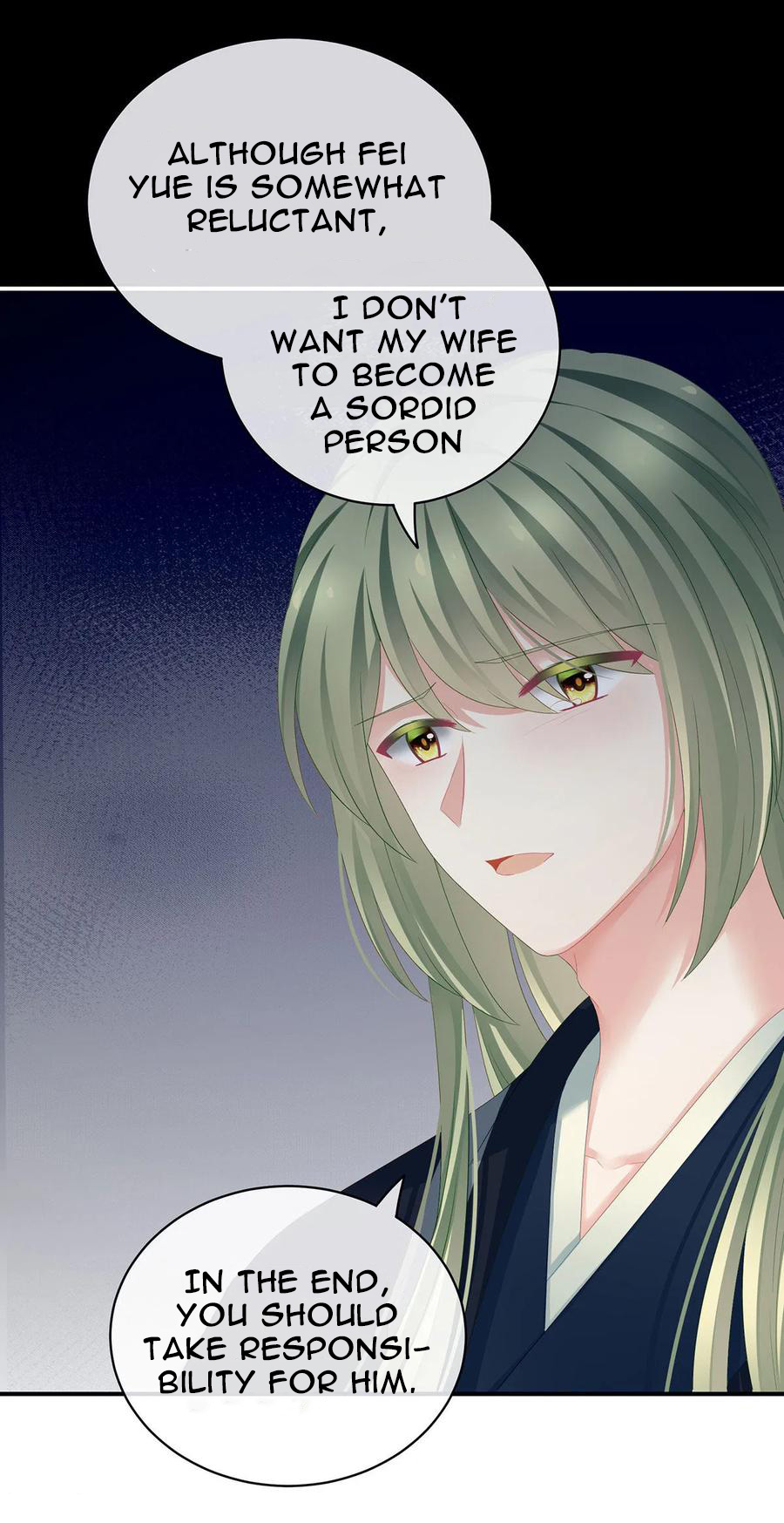 Empress’s Harem chapter 125 - page 4