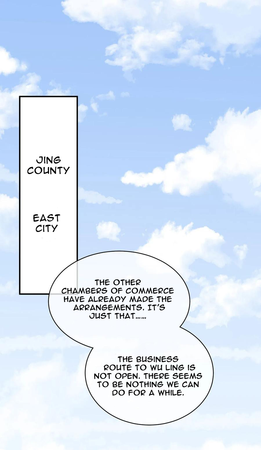 Empress’s Harem chapter 125 - page 41