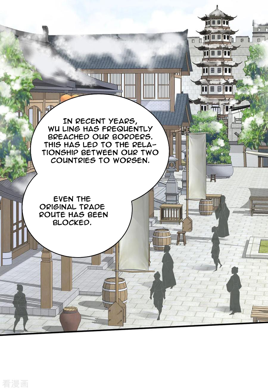 Empress’s Harem chapter 125 - page 42