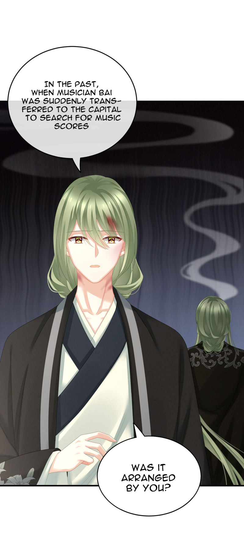 Empress’s Harem chapter 149 - page 15