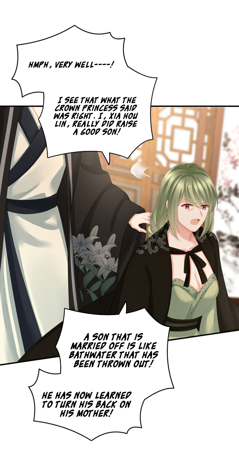 Empress’s Harem chapter 149 - page 2