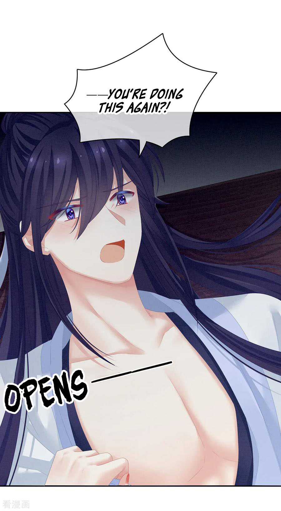 Empress’s Harem chapter 126 - page 11